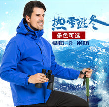 Load image into Gallery viewer, YOMEGO Winter  Rain Jacket Outdoor Raincoat Zippered Waterproof Coat Outwear JACKET
